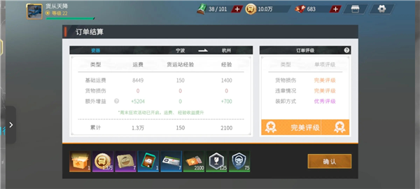 ��������ͼƬ4