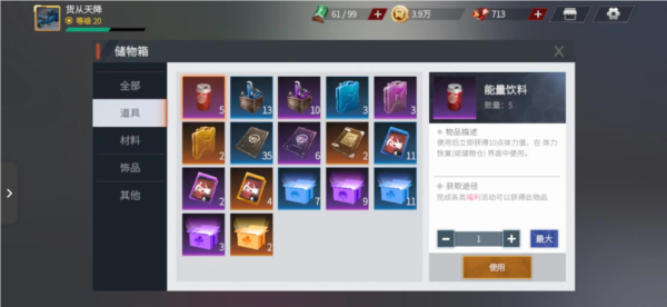 ��������ͼƬ6