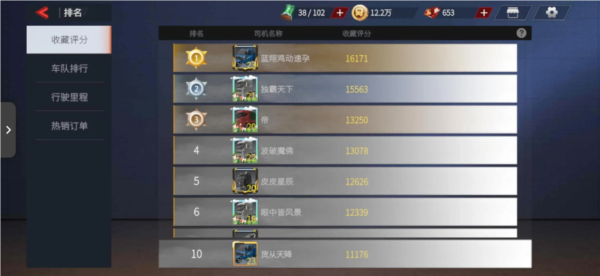 ��������ͼƬ7