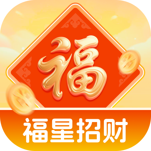 �����вƹٷ���v2.0.2 ��׿��