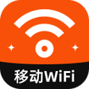�ƶ�WiFi�ٷ���v2.0.4 ��׿��