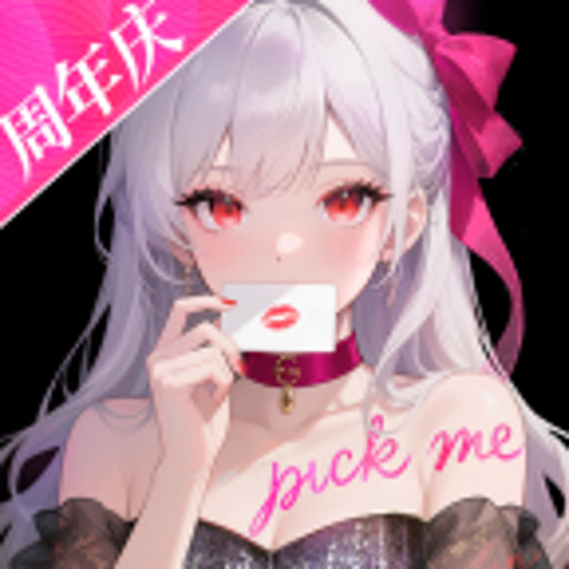 ����ʥ���ٶ�������v1.20.011393 ������