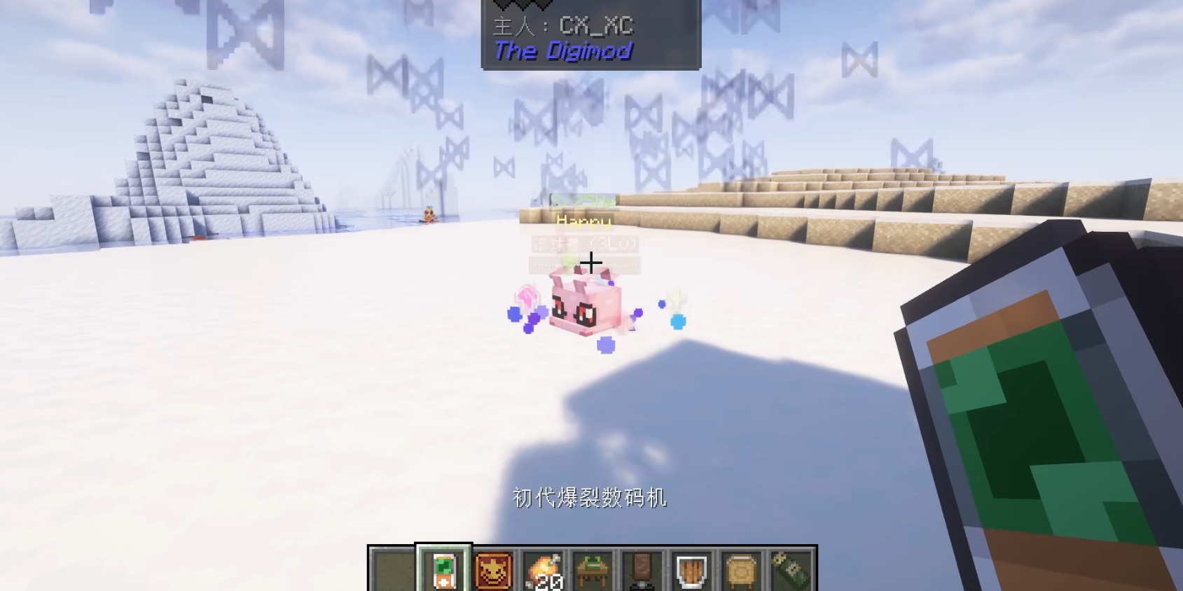 �ҵ��������뱦��