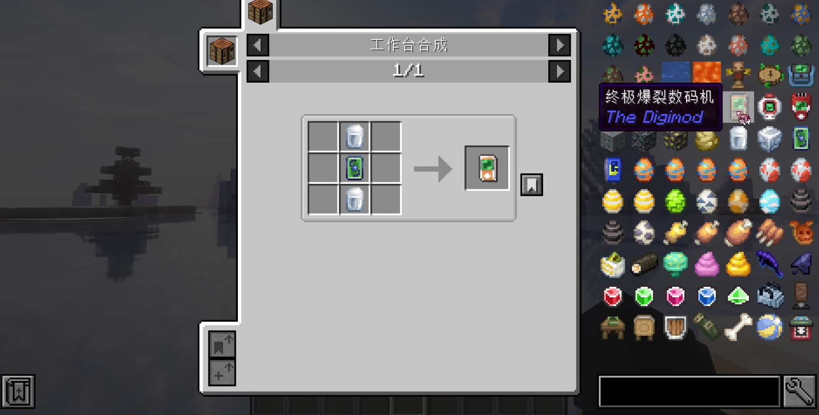 �ҵ��������뱦��