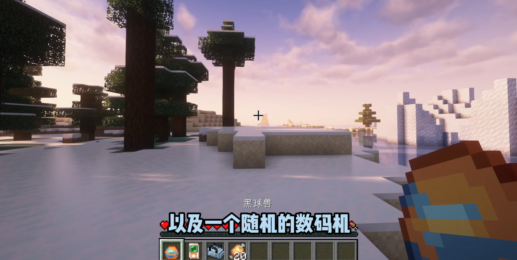 �ҵ��������뱦��