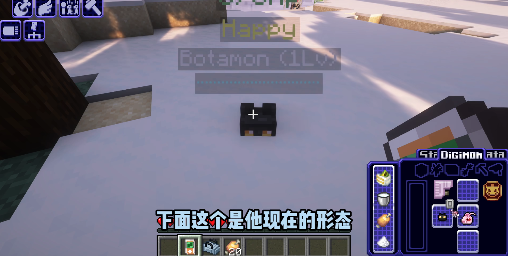 �ҵ��������뱦��