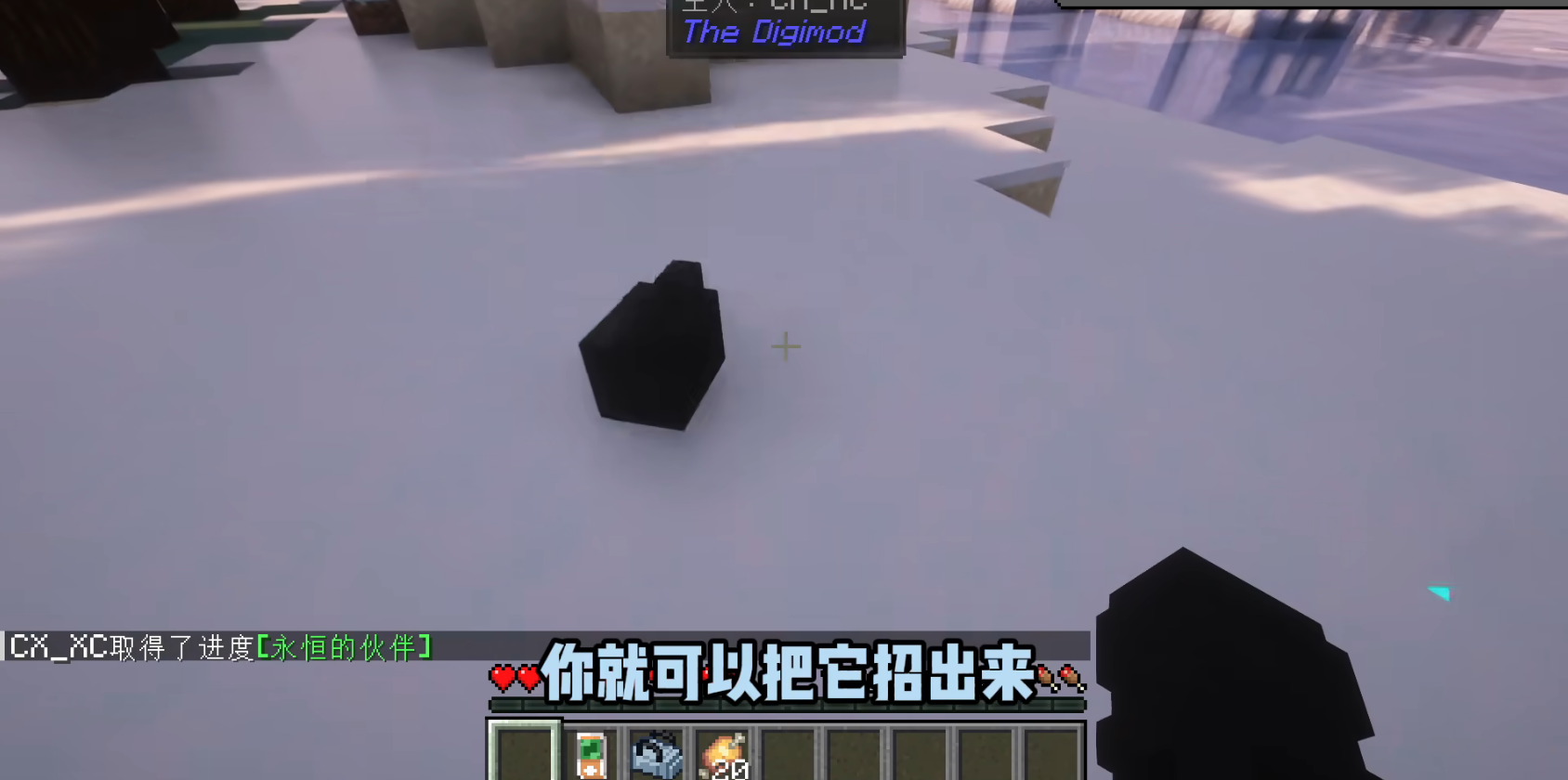 �ҵ��������뱦��