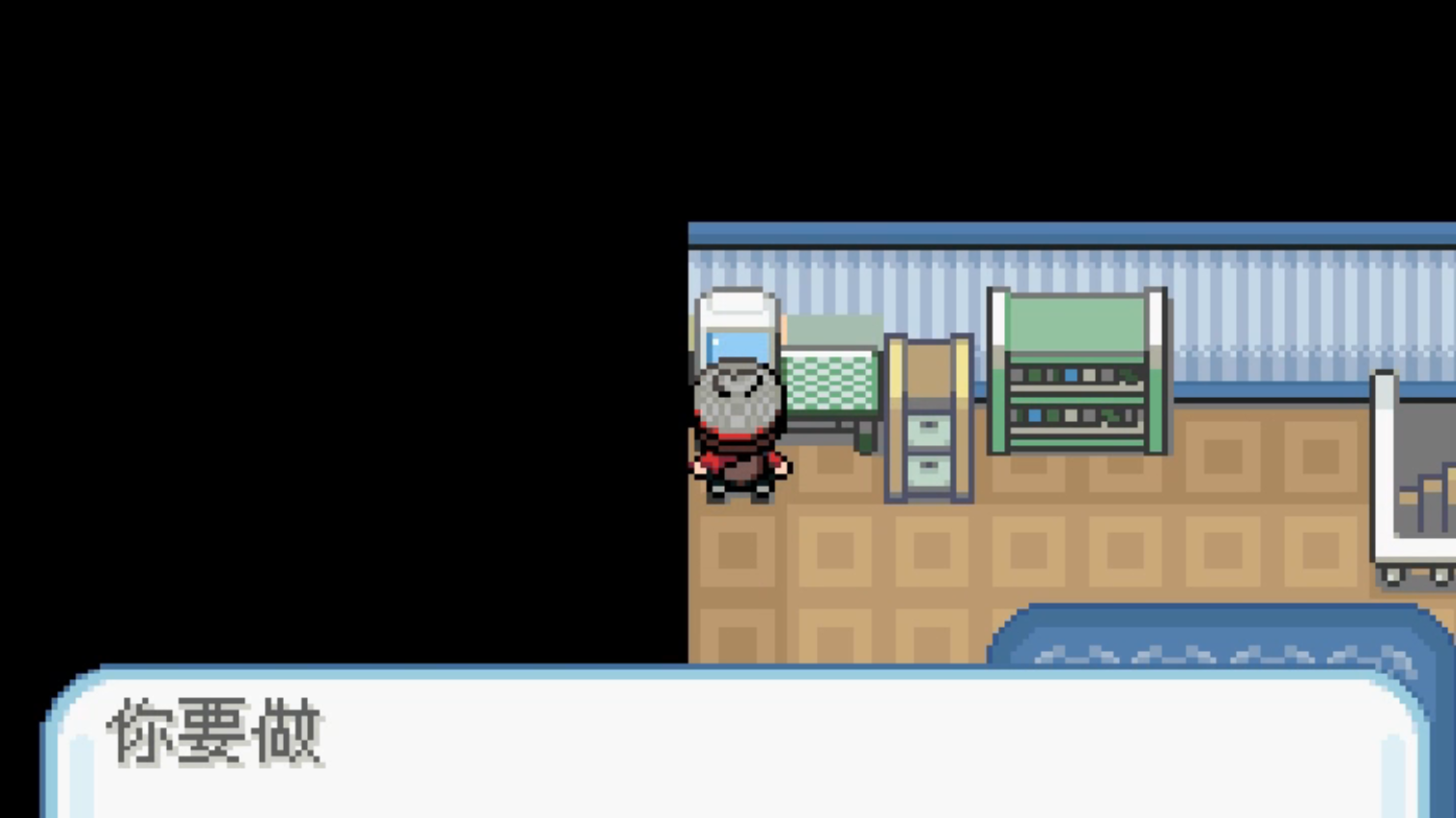 �ڴ����ֽ������ذ�