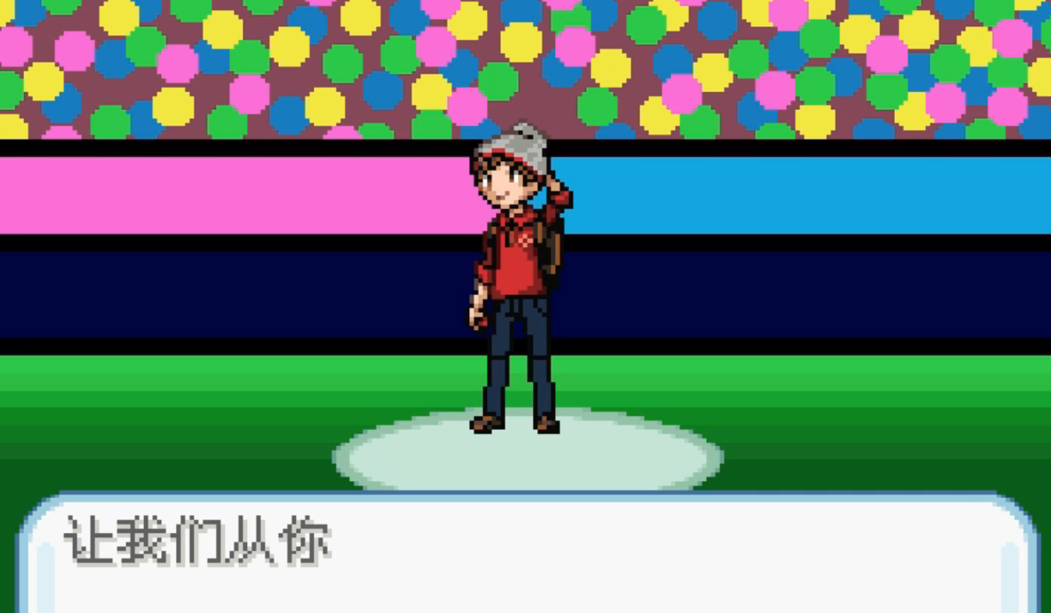 �ڴ����ֽ������ذ�