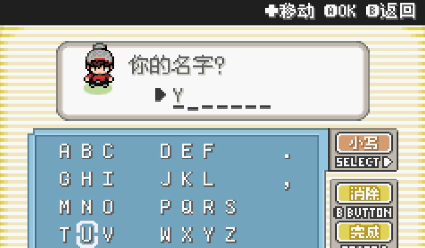 �ڴ����ֽ������ذ�