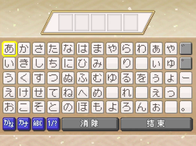 �ڴ������ų���Ұ��