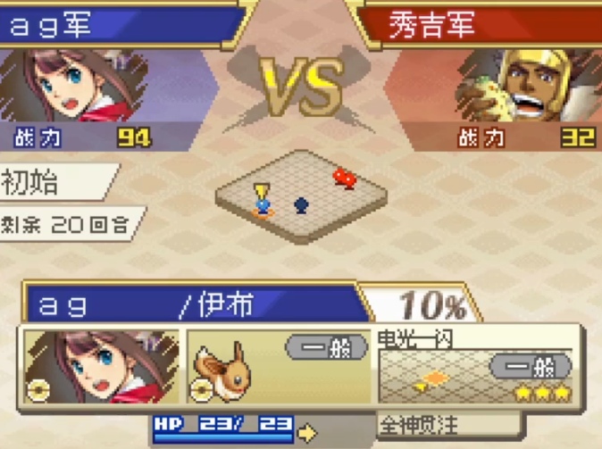 �ڴ������ų���Ұ��