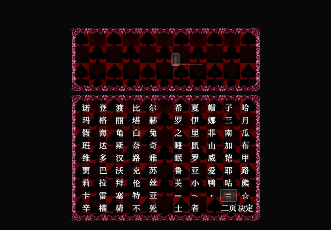 BlackSouls2�ֻ���