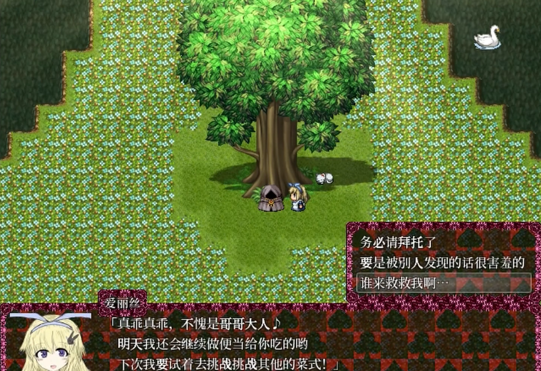 BlackSouls2�ֻ���