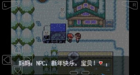 �ڴ�������ǿ����