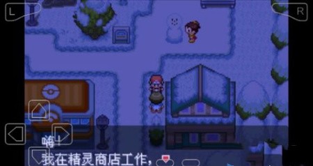 �ڴ�������ǿ����