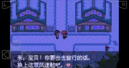 �ڴ�������ǿ����