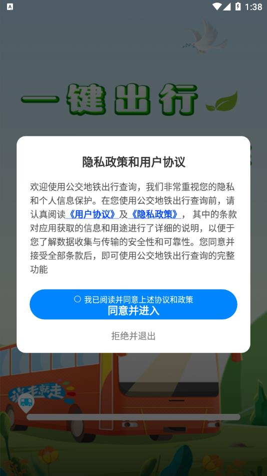 �����������в�ѯ����