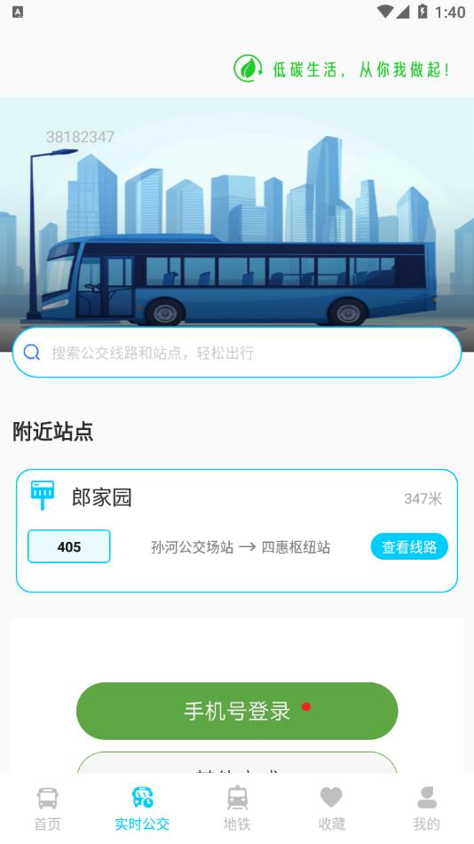 �����������в�ѯ����