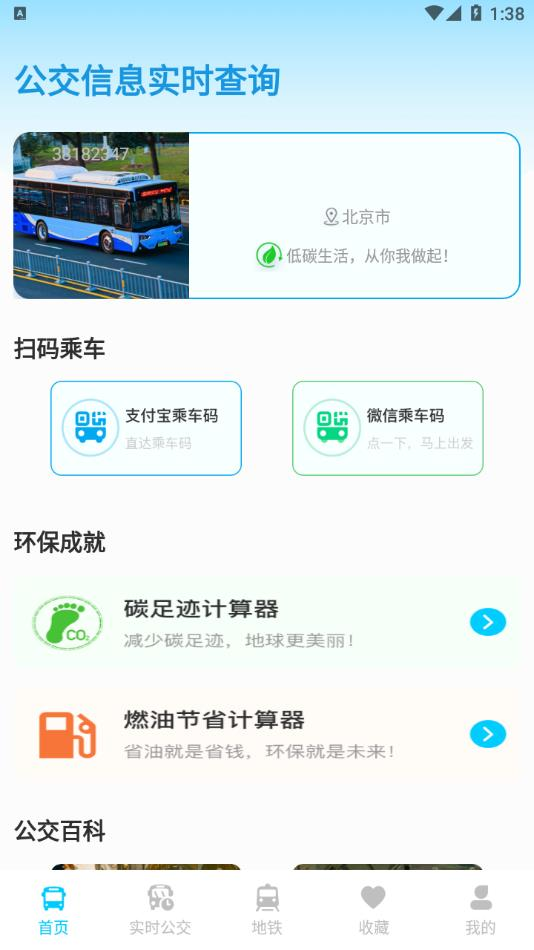 �����������в�ѯ����