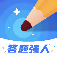 ����ǿ������v1.0.2 ��׿��