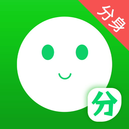 ΢����˫�������°�v10.6.8.0 �ֻ���