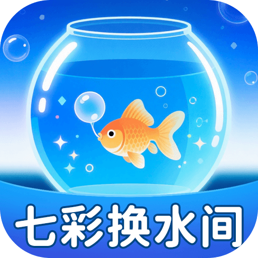 �߲ʻ�ˮ��appv1.0.6.101425102011 ��׿��