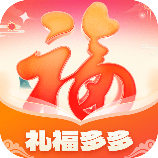 �񸣶��ٷ���v1.0.3.020248231959 ���°�