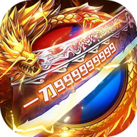 ��Ѫ��ҫ��Ϸv10.0.0.55.124 ��׿��