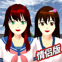 ӣ��ѧ԰ģ����Ϸv1.7 ��׿��