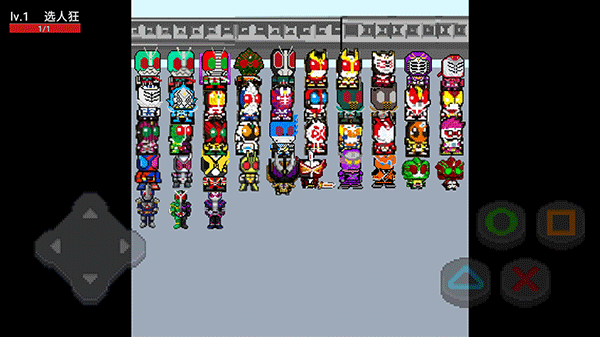 ���ؼ�����ʿ���Ҷ�