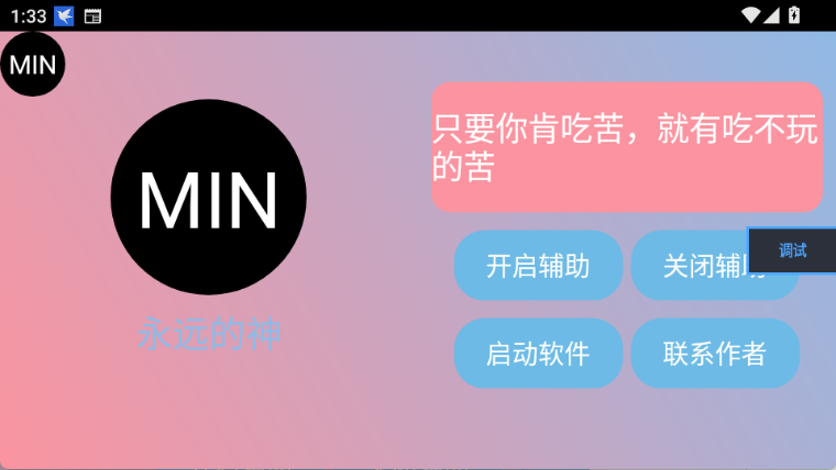 ĩӰ�˺���(�����)