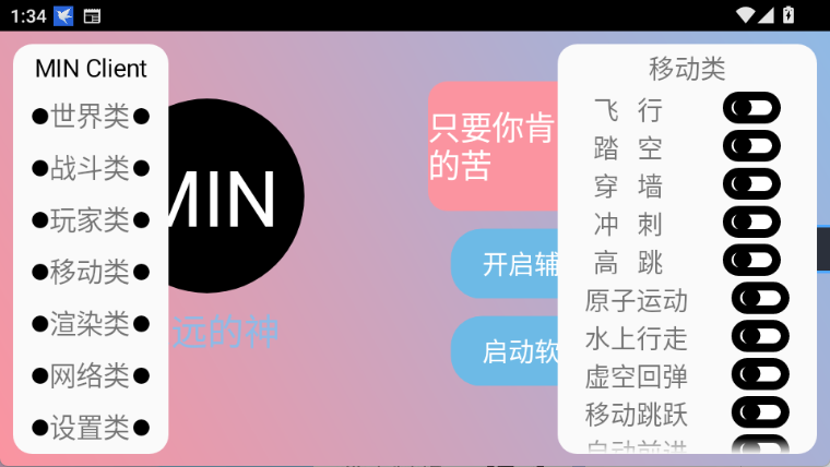 ĩӰ�˺���(�����)