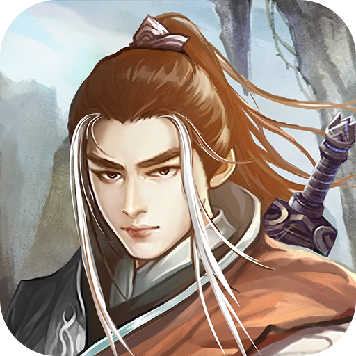 ��������¼��Ϸv5.42 �ٷ���