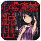 ������溺��������(��둎��椫����ѳ�)v1.0.2 ��׿��