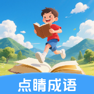 �㾦��������v1.0.3 ��׿��