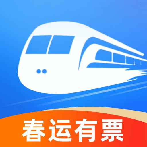 ȫ��������Ʊappv1.0.3 ��׿��