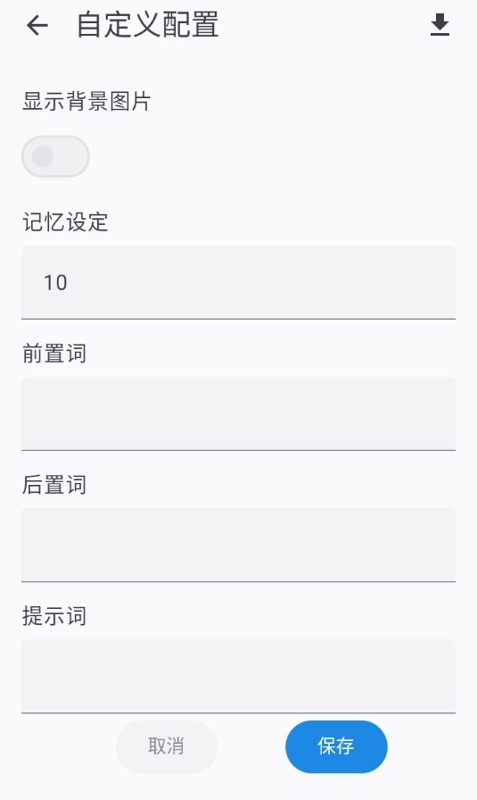 AI������������