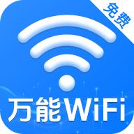WiFi��������appv1.0.11.1001 ��׿��