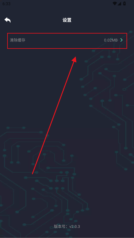 ���黭�ʴ�ʦapp