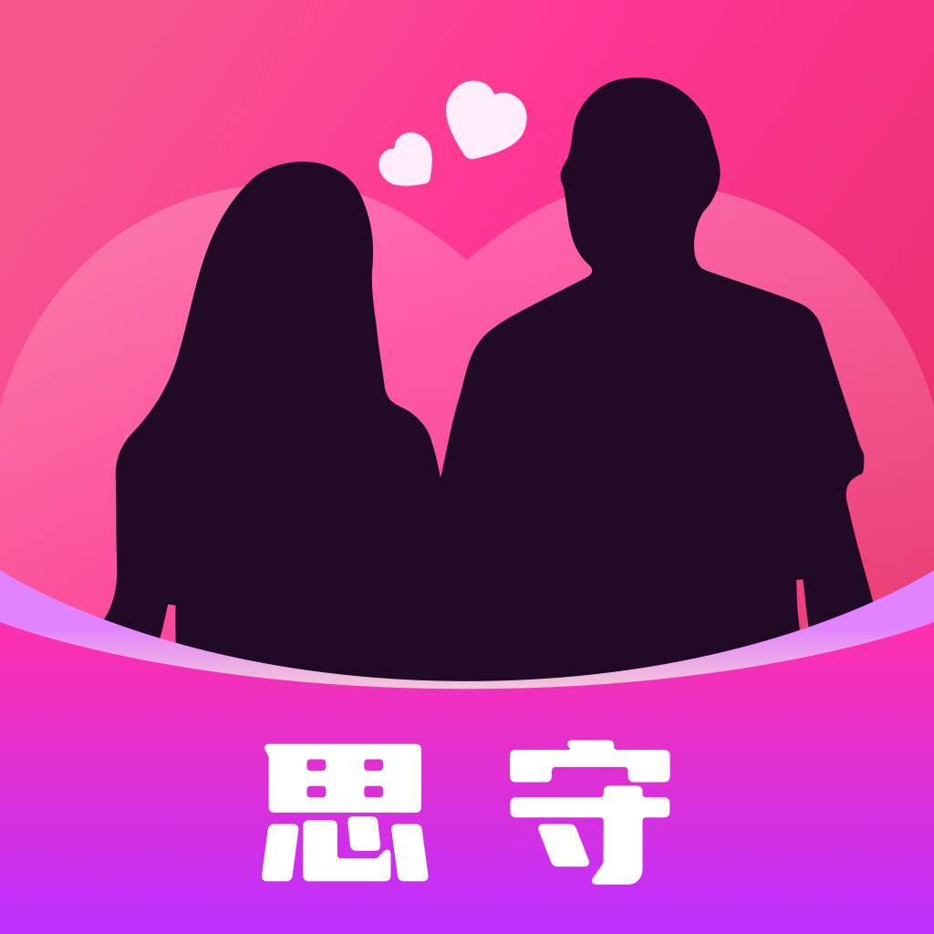 ˼�ؽ���ƽ̨v2.3.5 ��׿��