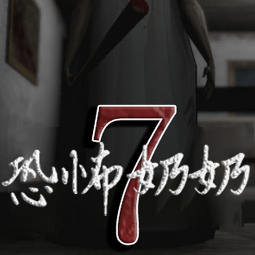 �ֲ�����7�ֻ���Ϸv1.8 OPPO��