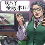 ��ŭѭ����Ϸ(���Ǵ�֮��)v1.1.2g ������