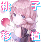 ����˹֮������(����˹֮��-������ֲ)v1.0.0 ������