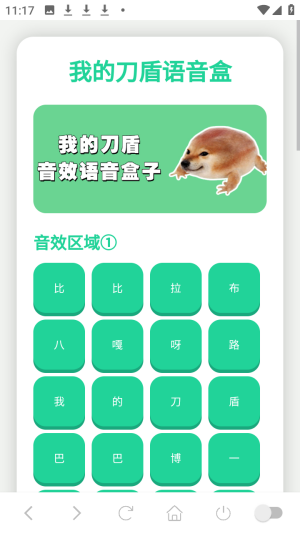 ��ô����ͼ1