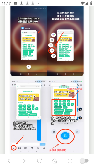 ��ô����ͼ3