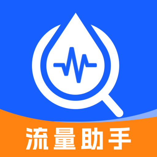 ��������ʵʱ������v1.0.1 ��׿��