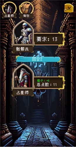 该地牢无人生还攻略