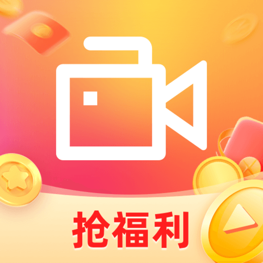 ������Ƶ׬Ǯappv1.1.4 ��׿��