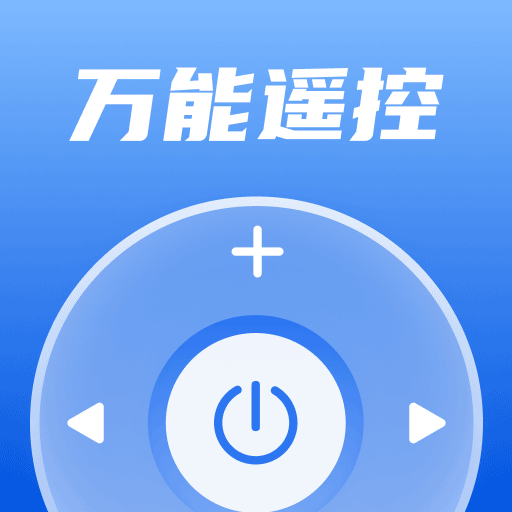 ���ܿյ�ң��ͨ����v1.3.5 ���İ�